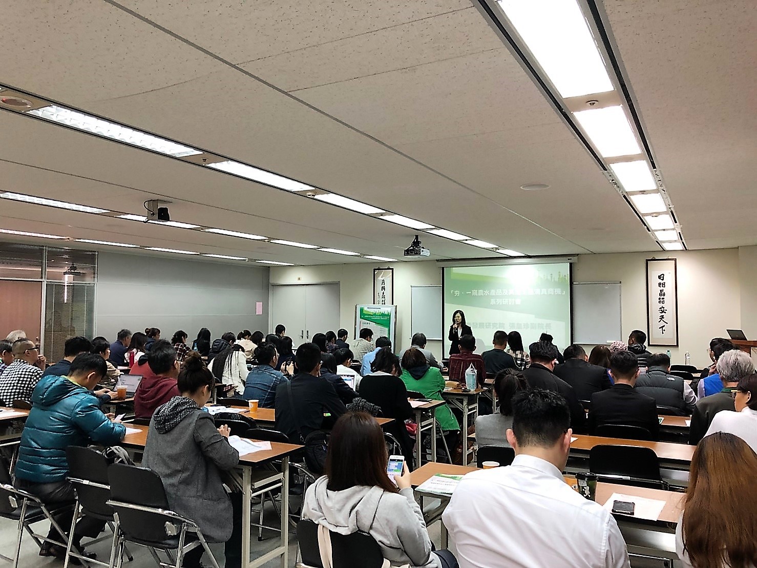 農委會一連在北中南各地舉辦研討會活動，協助企業掌握清真商機。